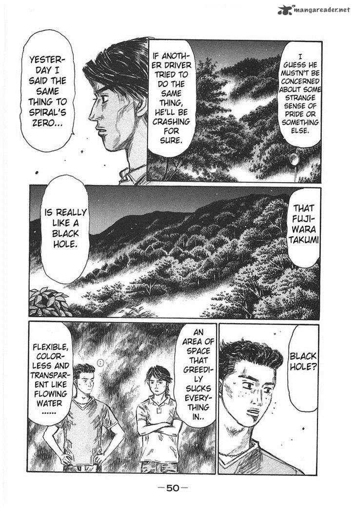 Initial D Chapter 693 Page 8