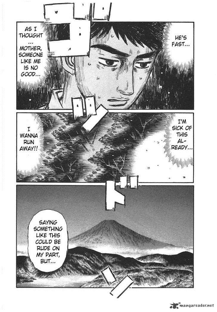 Initial D Chapter 694 Page 7