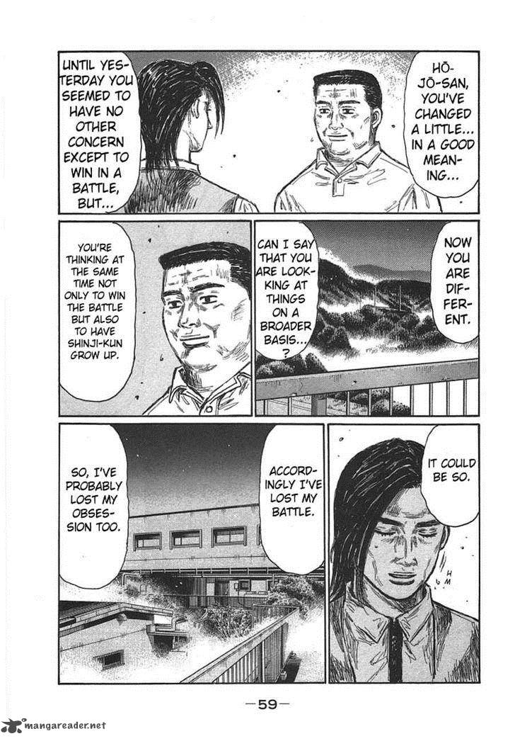 Initial D Chapter 694 Page 8