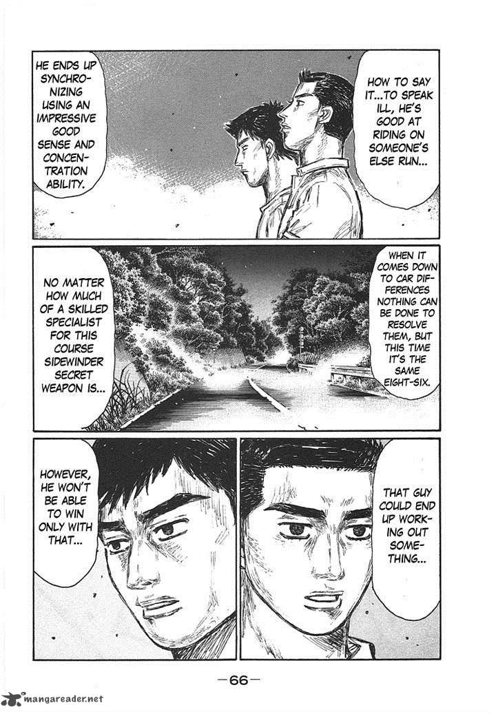 Initial D Chapter 695 Page 4