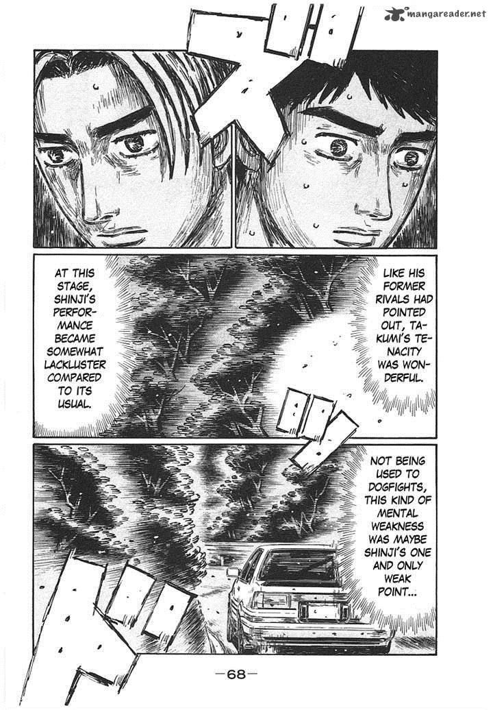 Initial D Chapter 695 Page 6