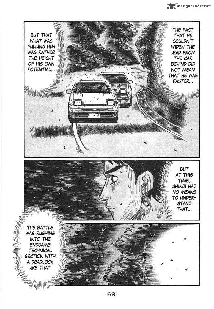 Initial D Chapter 695 Page 7