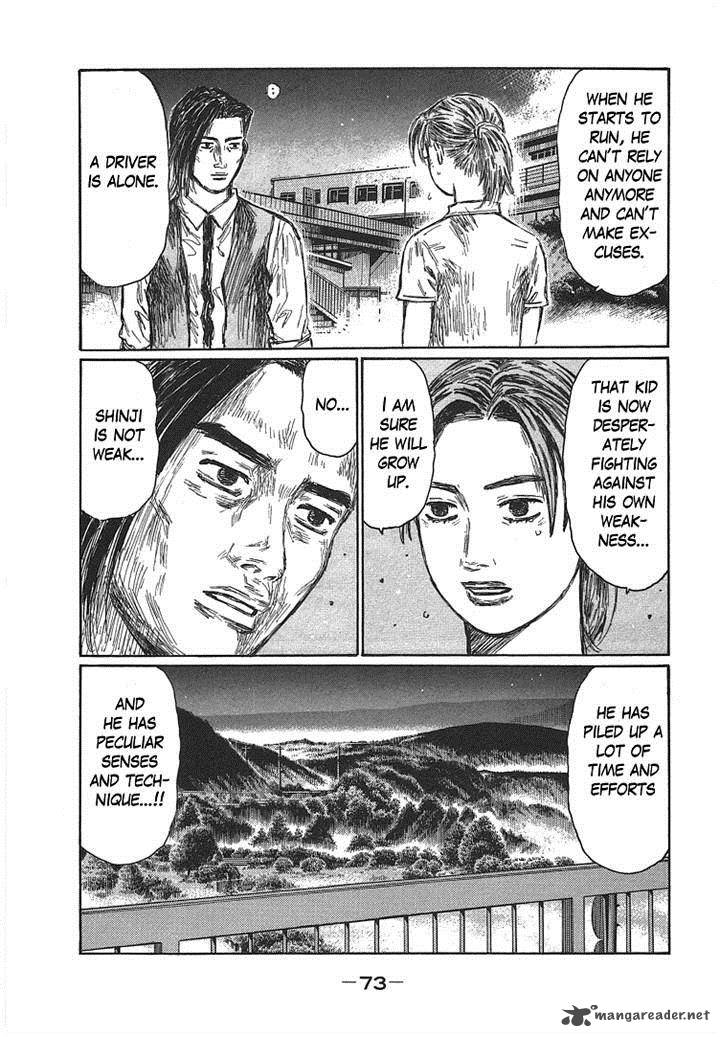 Initial D Chapter 696 Page 3