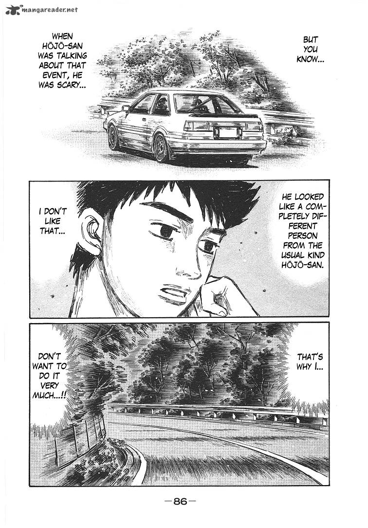 Initial D Chapter 697 Page 7
