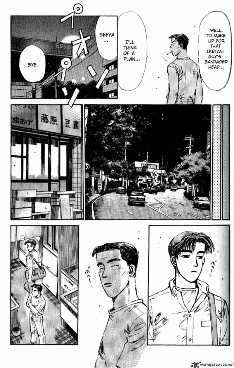 Initial D Chapter 7 Page 15