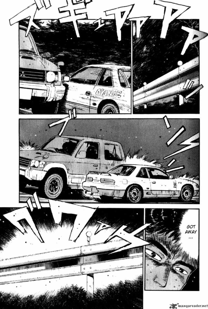 Initial D Chapter 7 Page 5