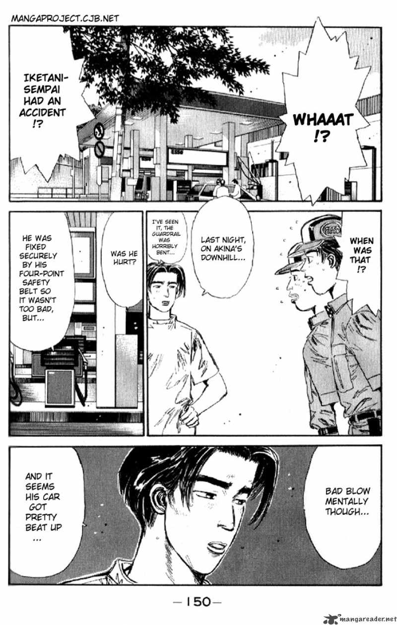 Initial D Chapter 7 Page 8