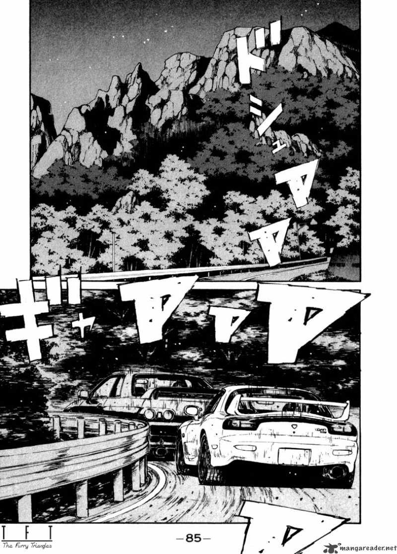 Initial D Chapter 70 Page 1