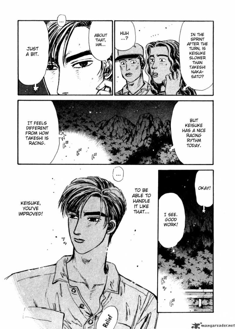 Initial D Chapter 70 Page 12