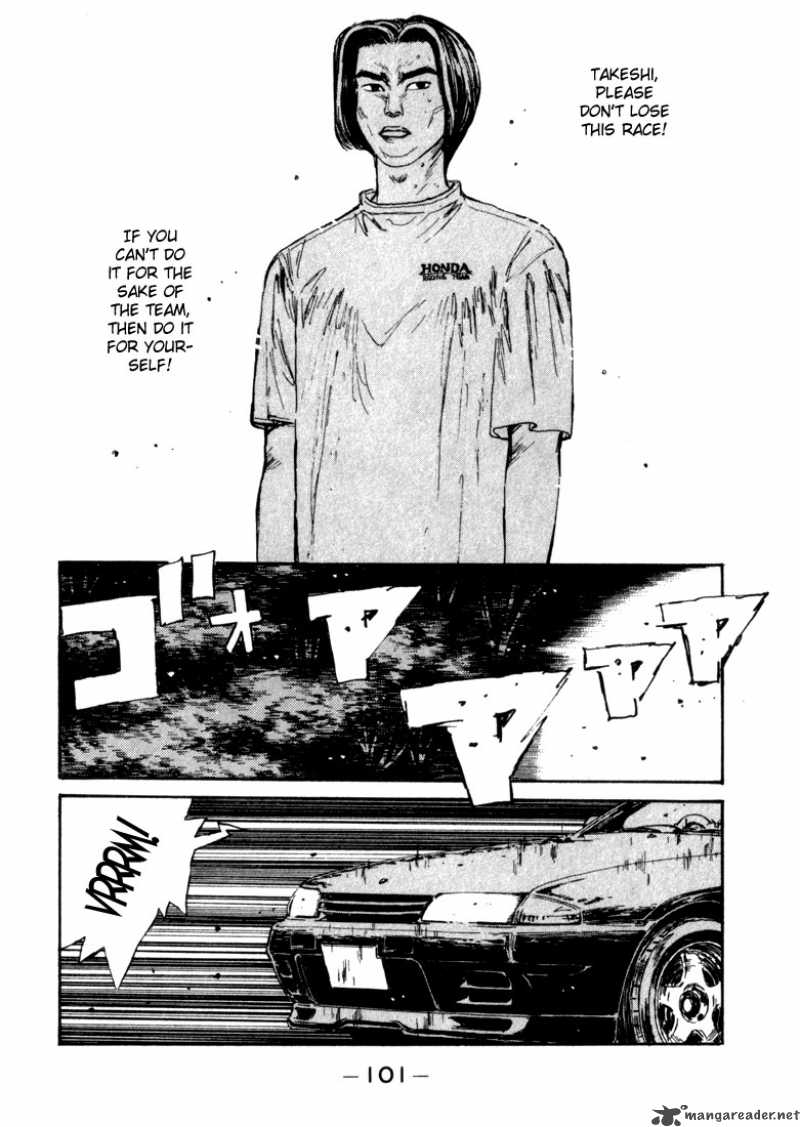 Initial D Chapter 70 Page 15