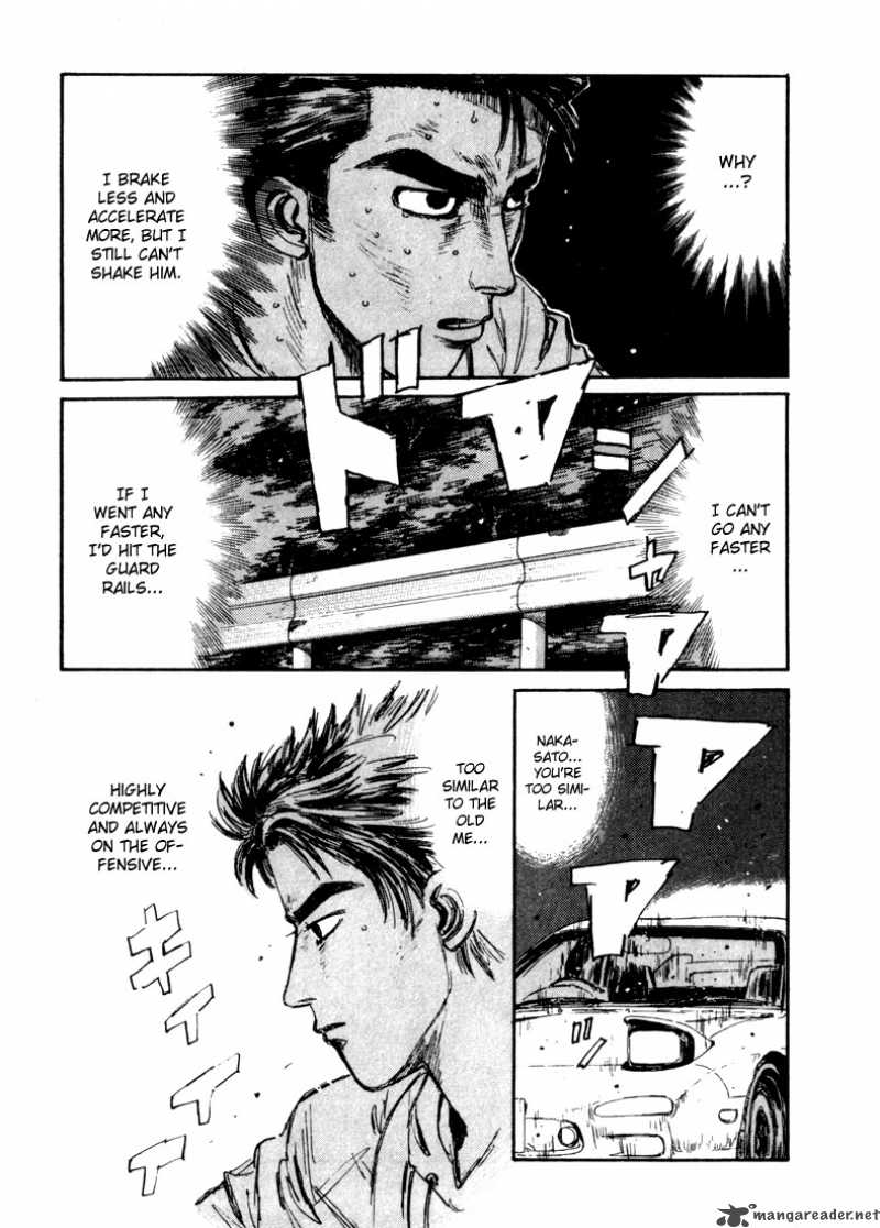 Initial D Chapter 70 Page 17
