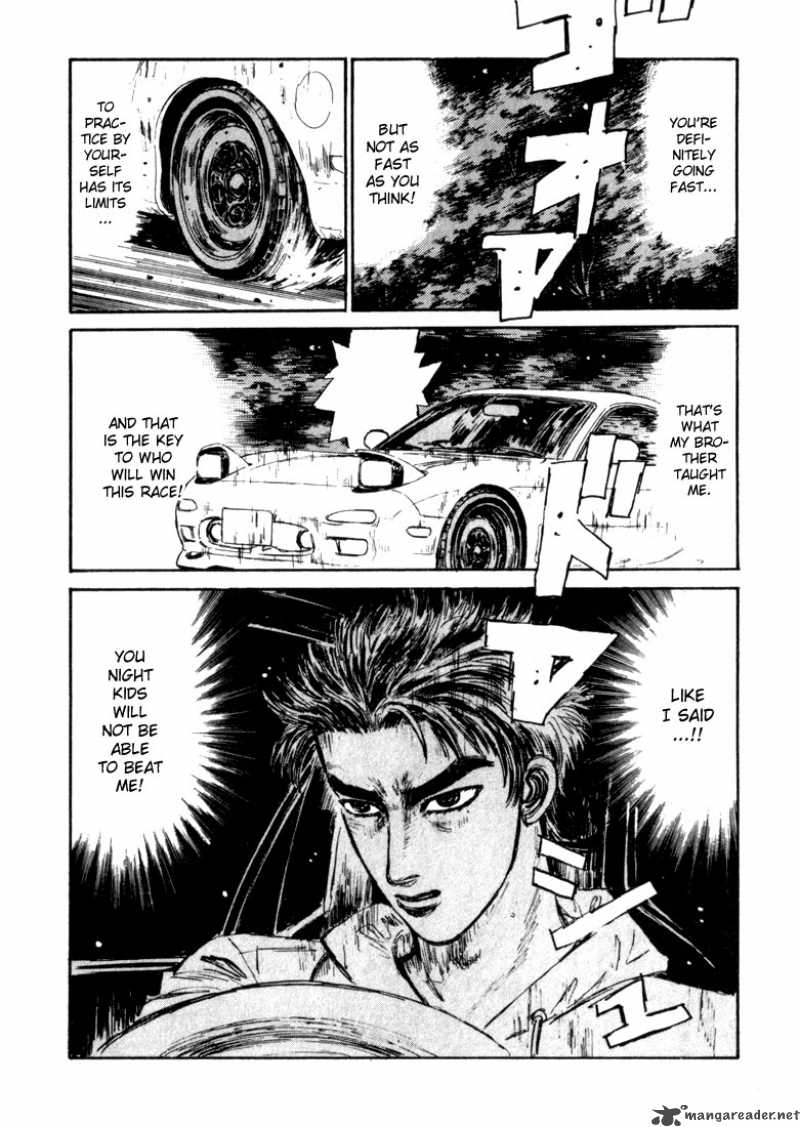 Initial D Chapter 70 Page 18