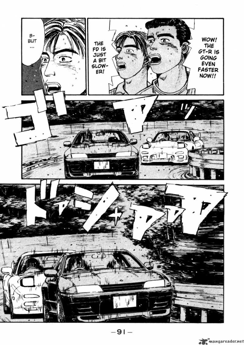Initial D Chapter 70 Page 6