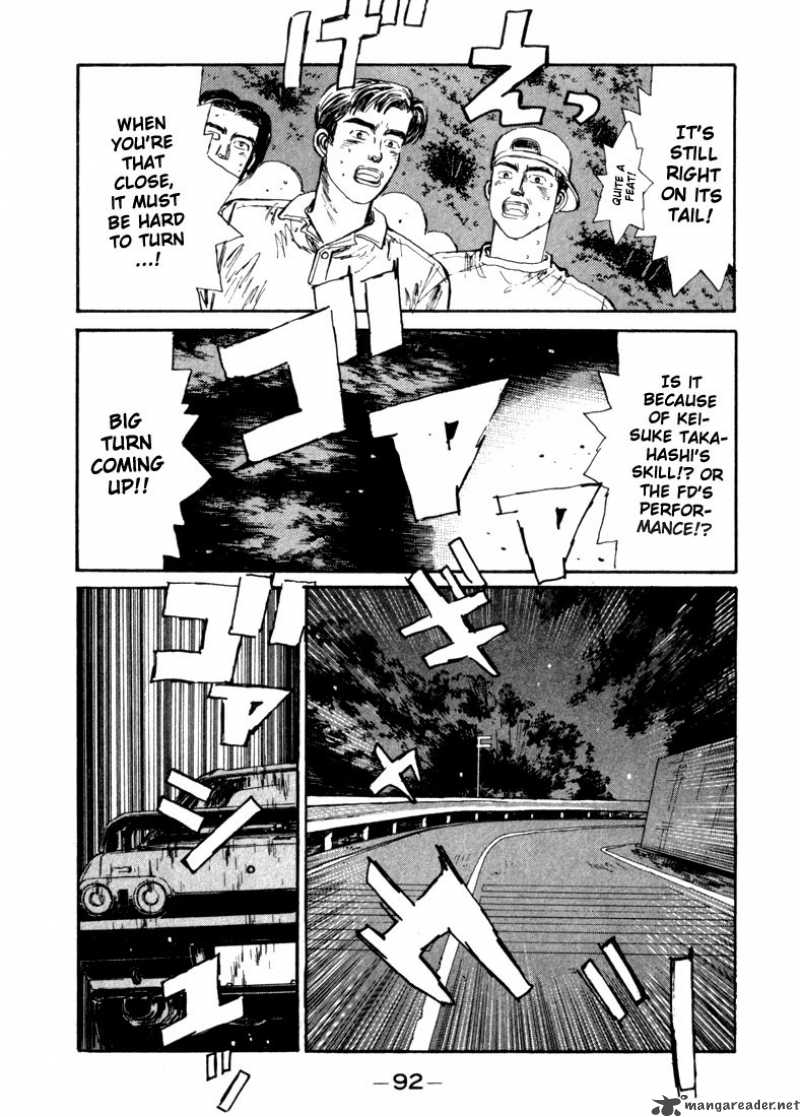 Initial D Chapter 70 Page 7