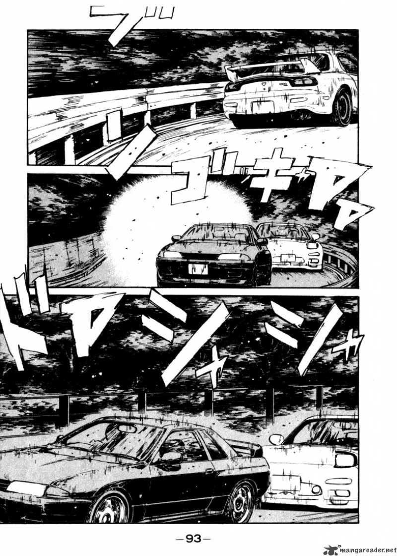 Initial D Chapter 70 Page 8