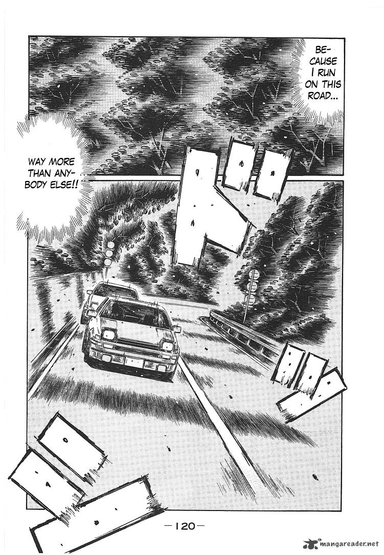 Initial D Chapter 701 Page 7