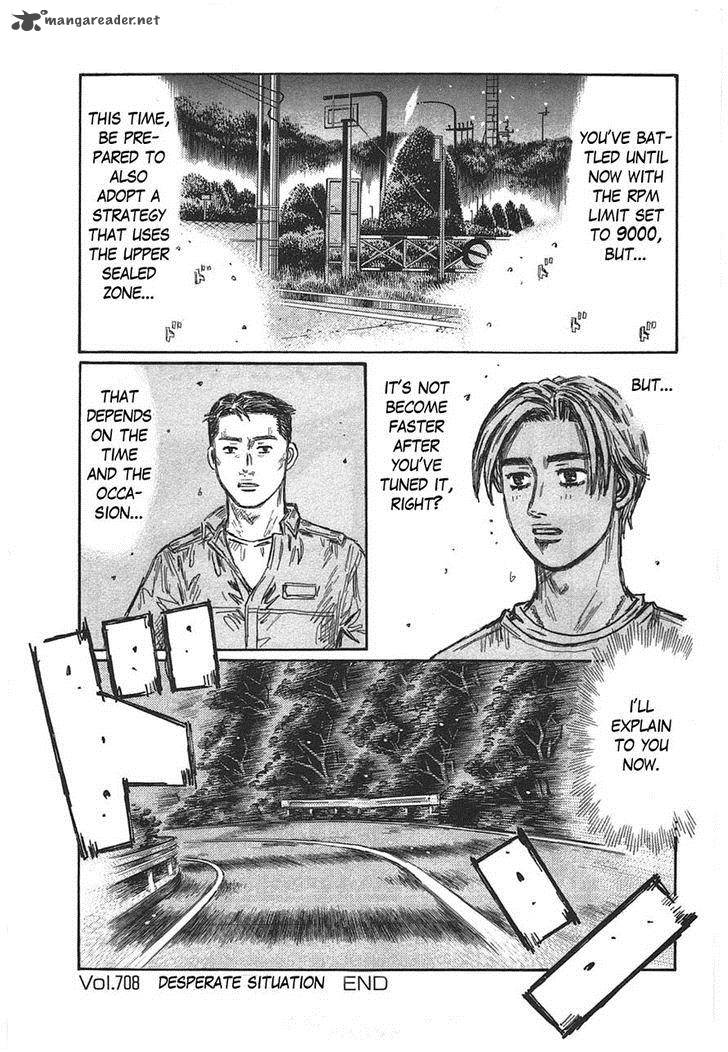 Initial D Chapter 708 Page 9