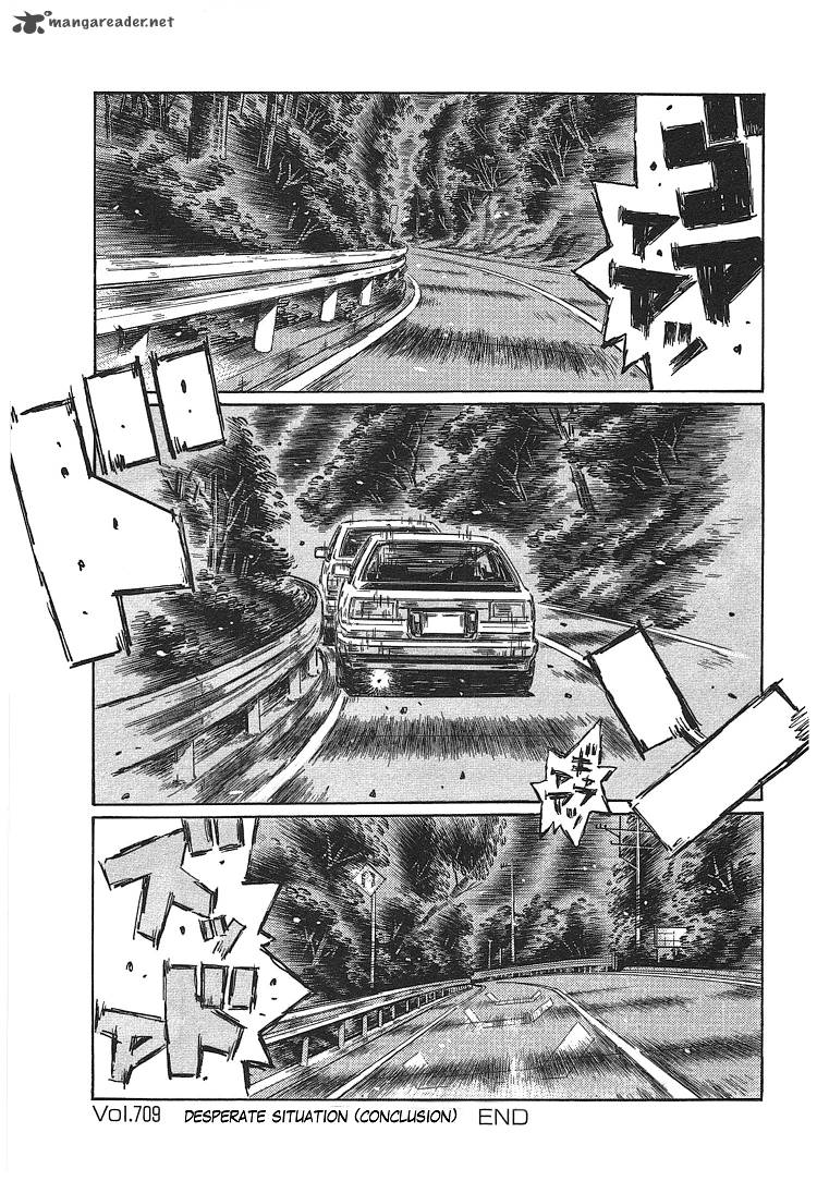 Initial D Chapter 709 Page 13