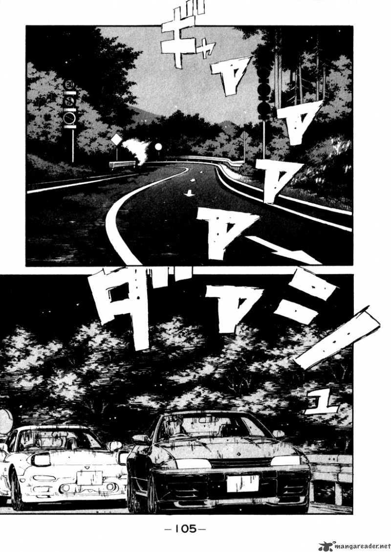 Initial D Chapter 71 Page 1