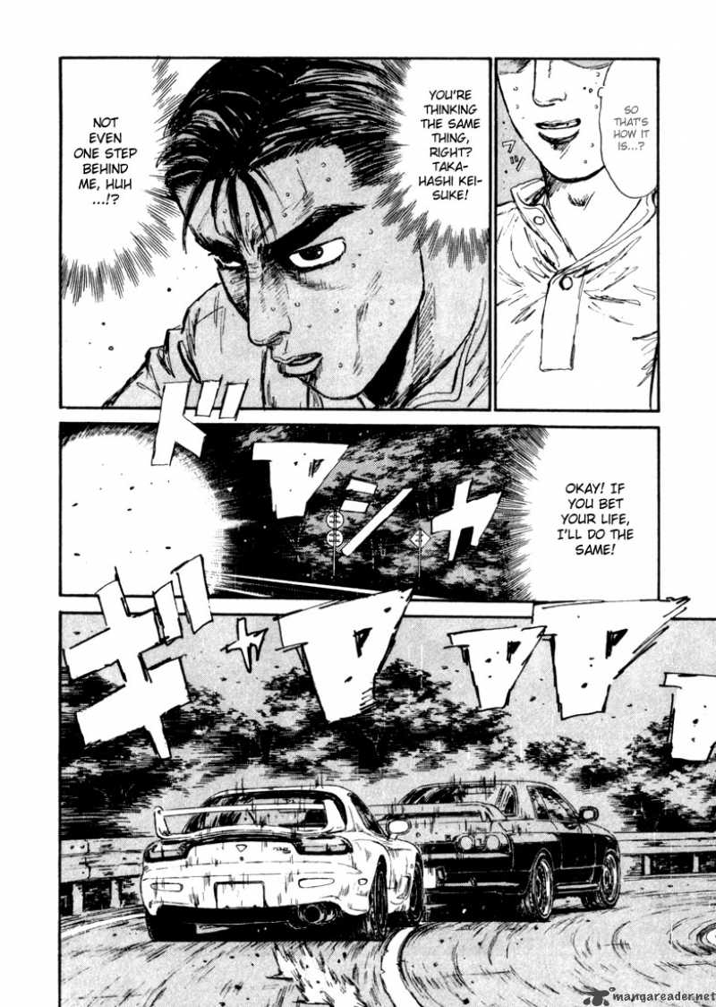 Initial D Chapter 71 Page 13
