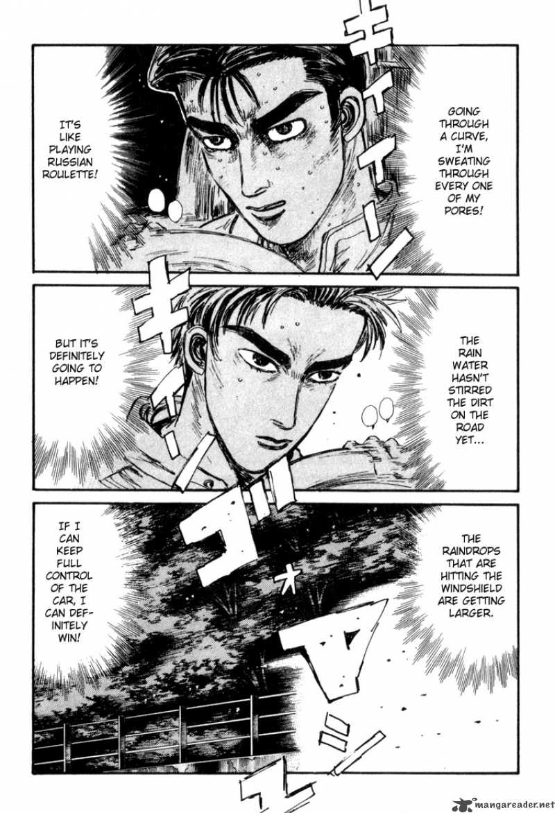 Initial D Chapter 71 Page 17