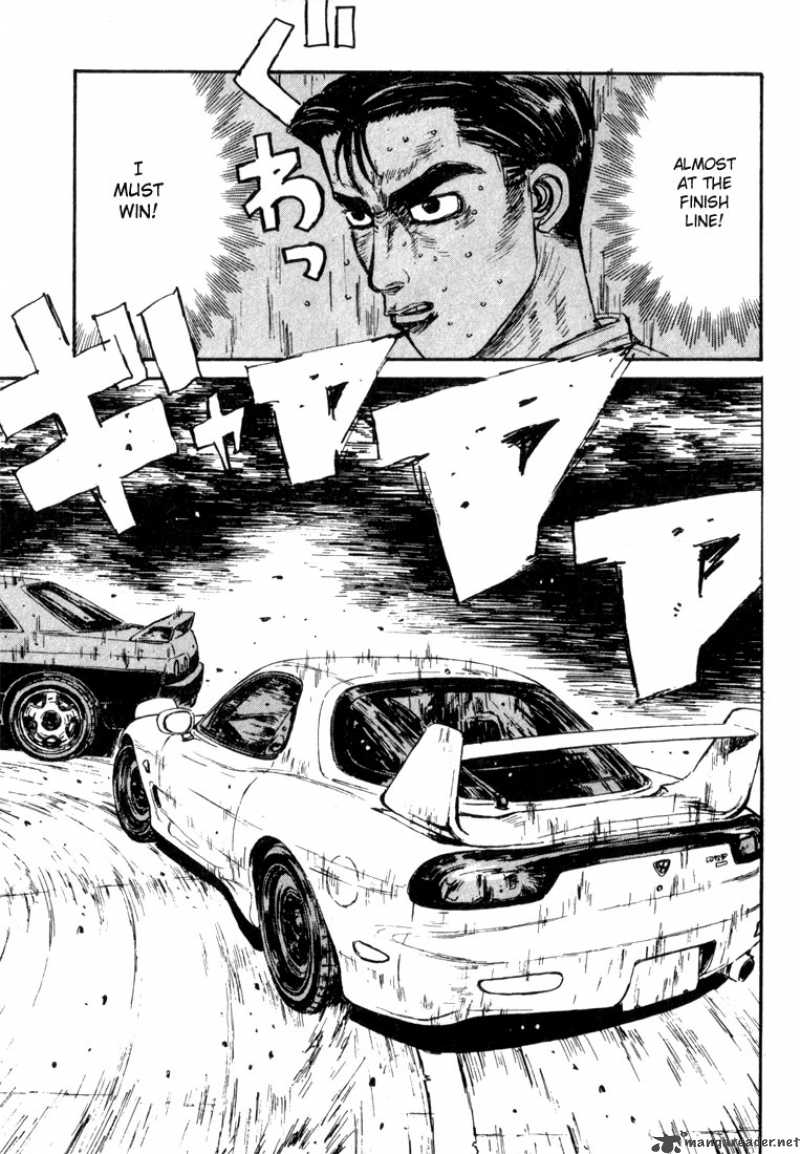 Initial D Chapter 71 Page 18