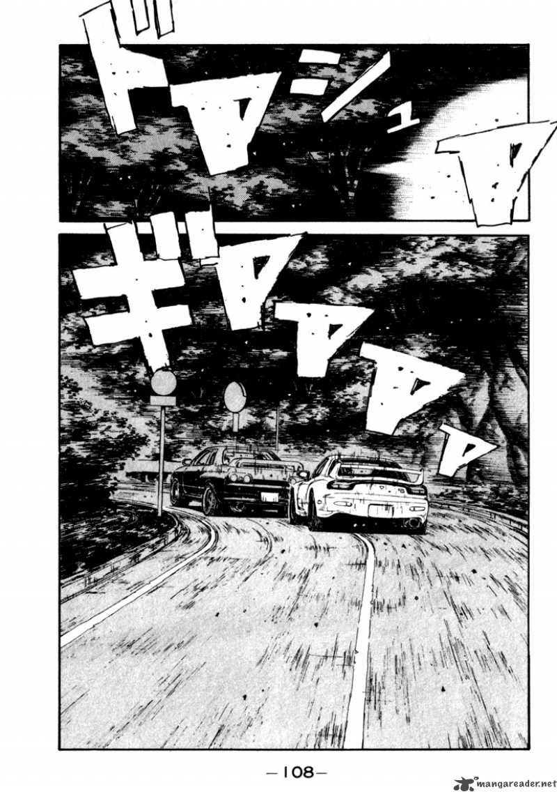 Initial D Chapter 71 Page 3