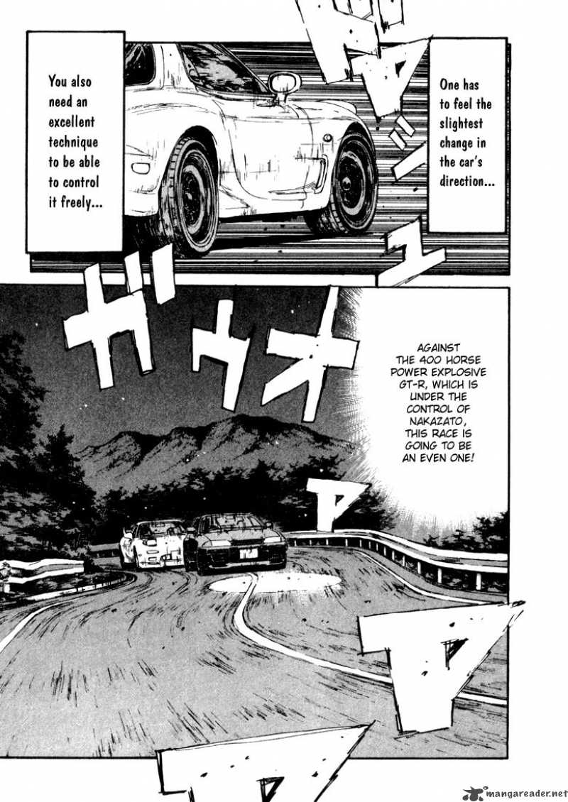 Initial D Chapter 71 Page 6