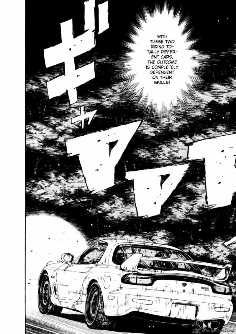 Initial D Chapter 71 Page 7