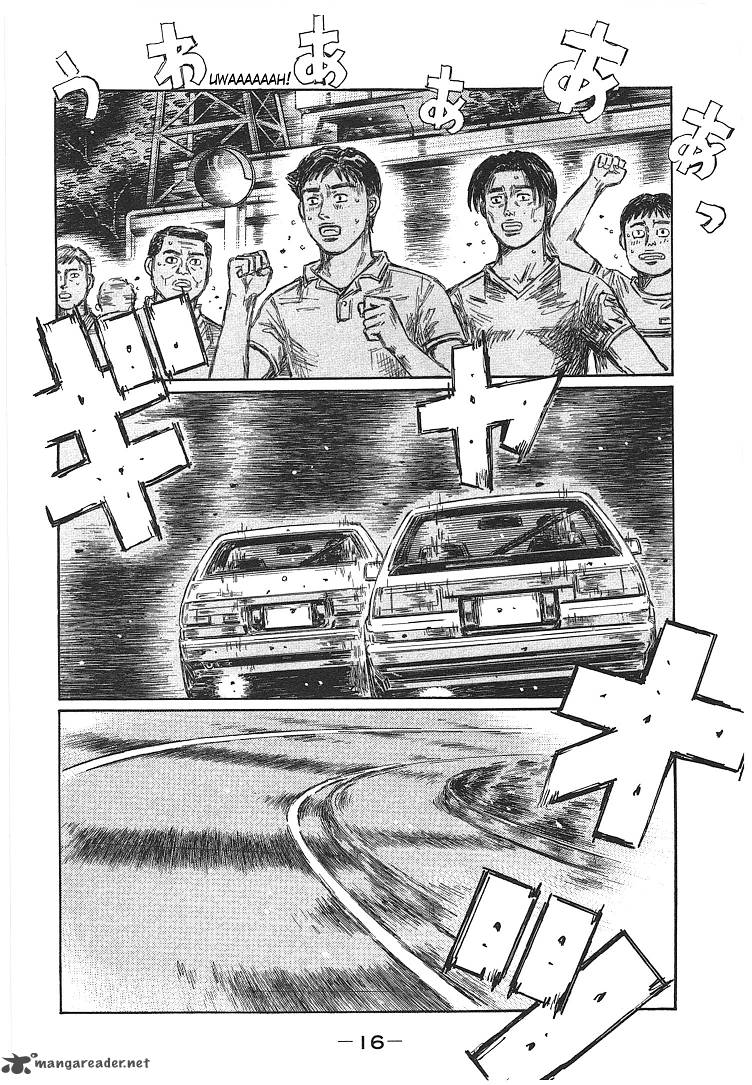 Initial D Chapter 710 Page 3