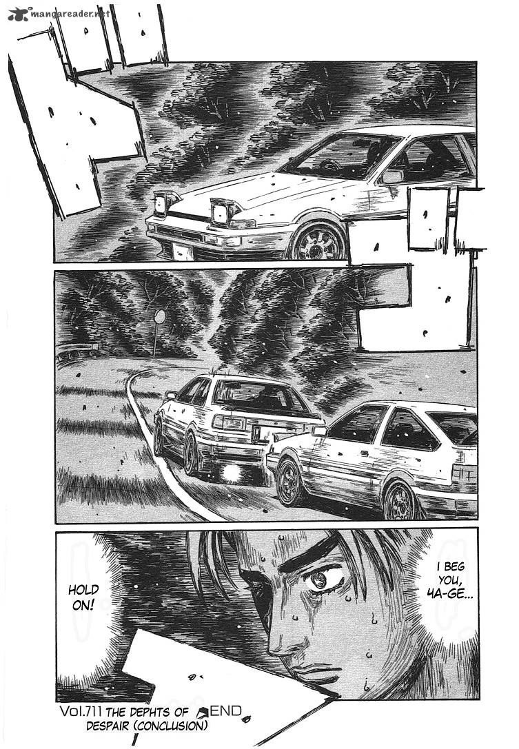 Initial D Chapter 711 Page 11