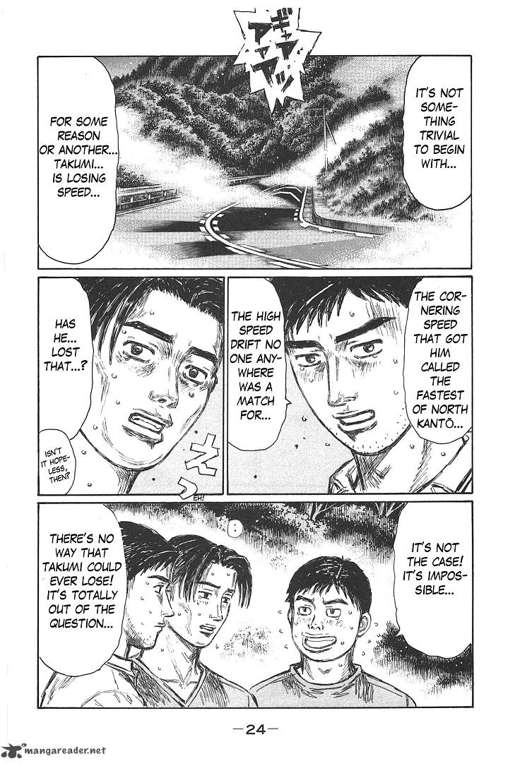 Initial D Chapter 711 Page 2