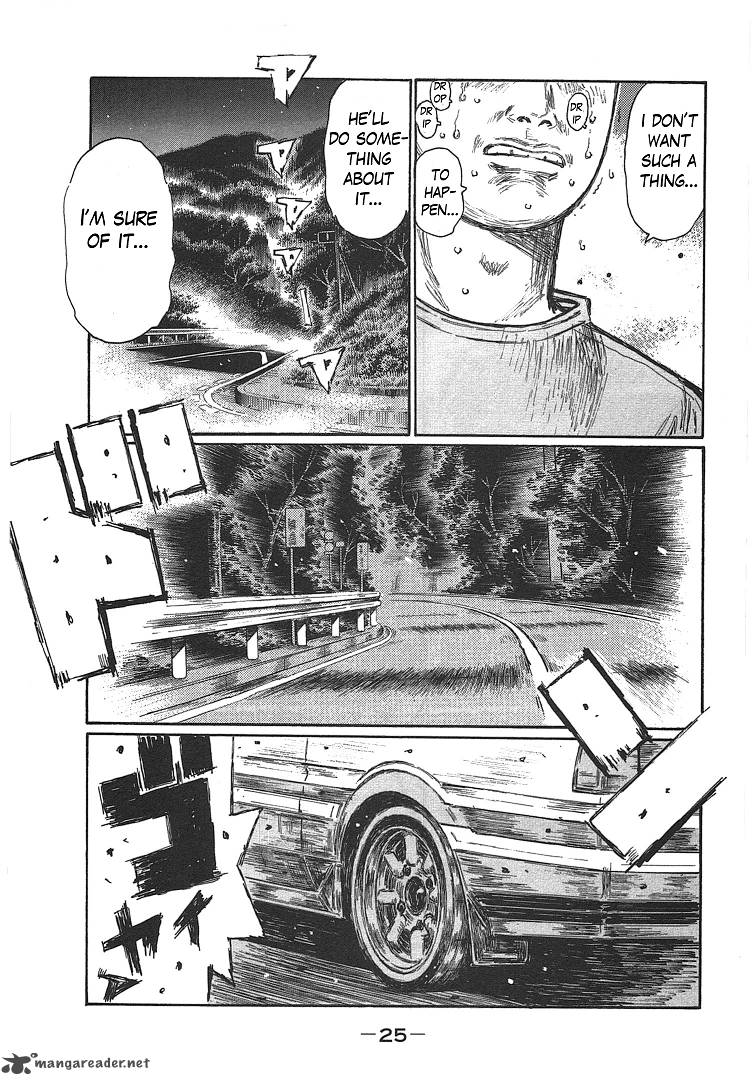 Initial D Chapter 711 Page 3