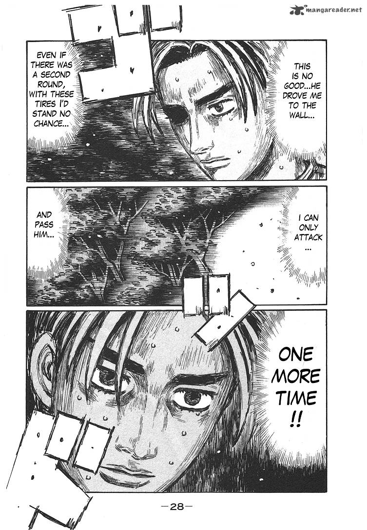 Initial D Chapter 711 Page 6