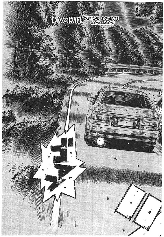 Initial D Chapter 713 Page 5