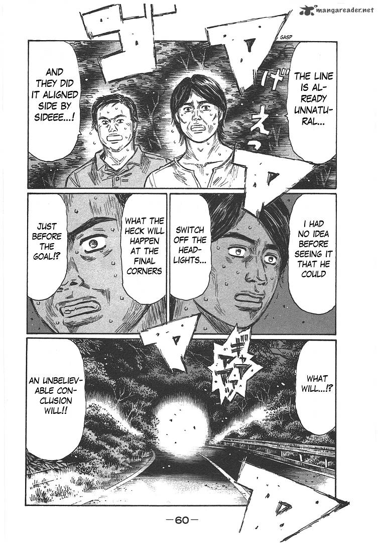 Initial D Chapter 714 Page 7