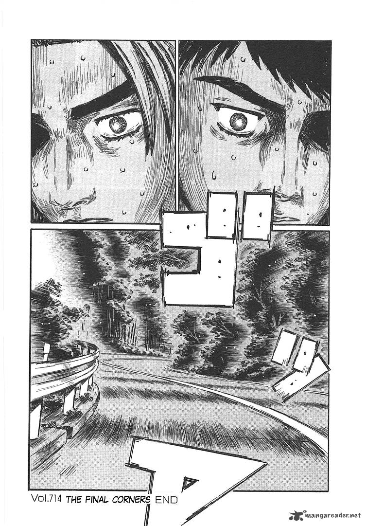 Initial D Chapter 714 Page 9