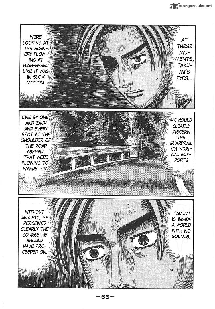 Initial D Chapter 715 Page 2