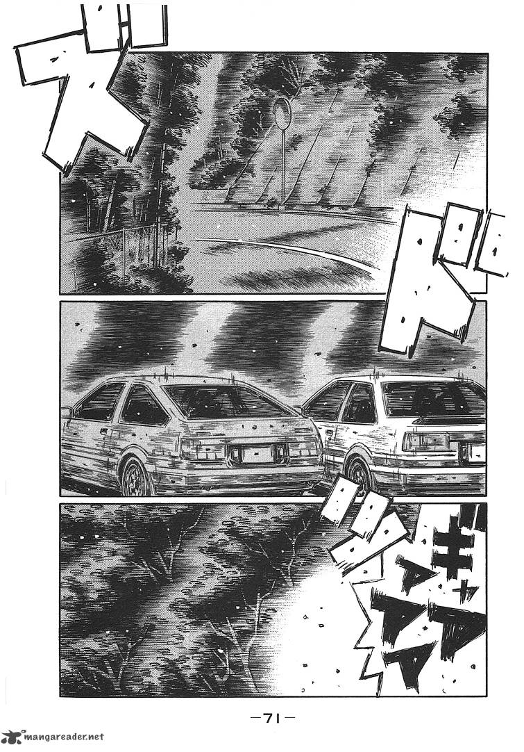 Initial D Chapter 715 Page 7