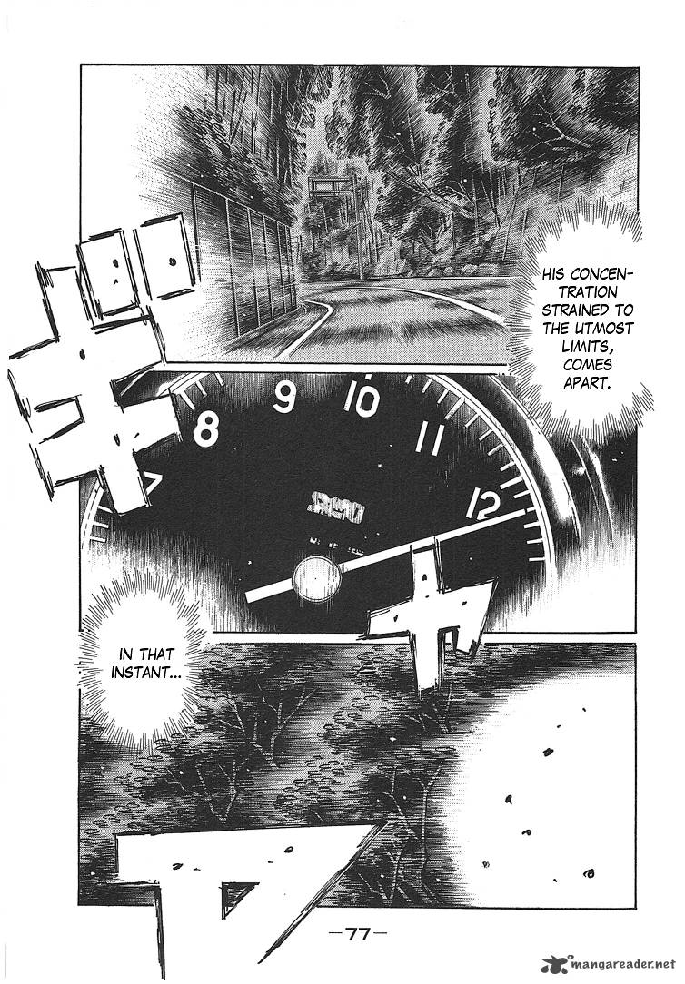 Initial D Chapter 716 Page 3