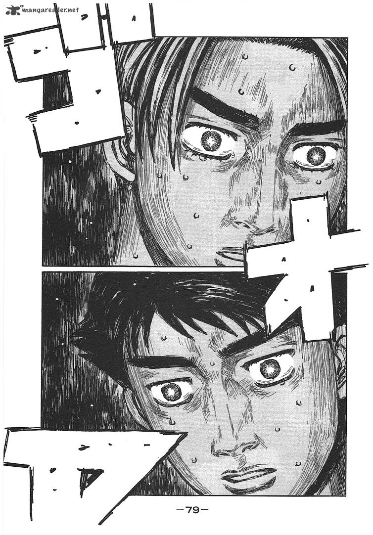 Initial D Chapter 716 Page 5