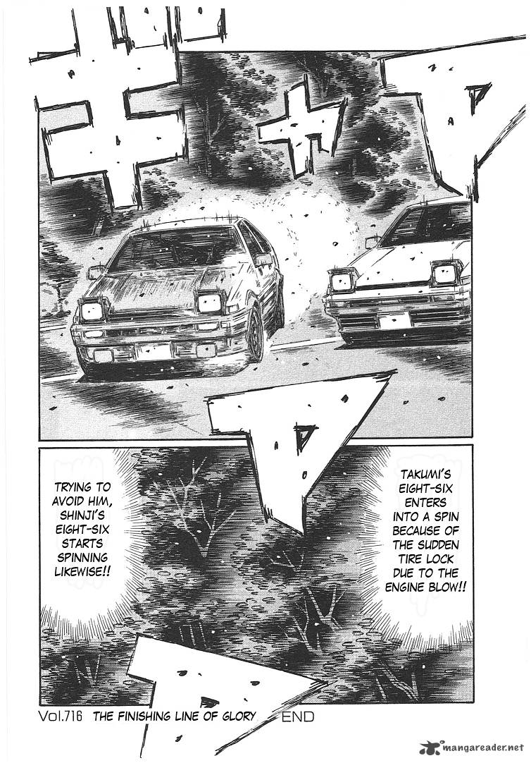 Initial D Chapter 716 Page 6