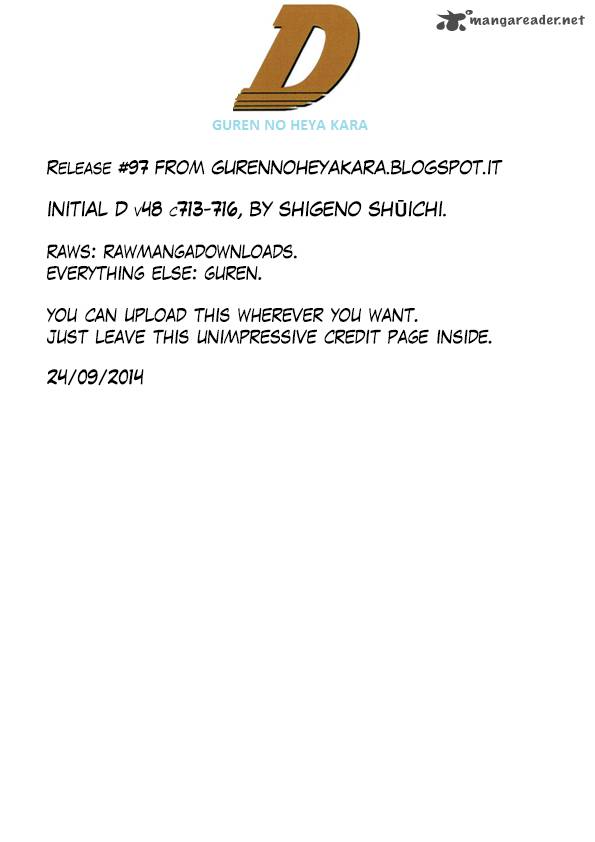 Initial D Chapter 716 Page 7