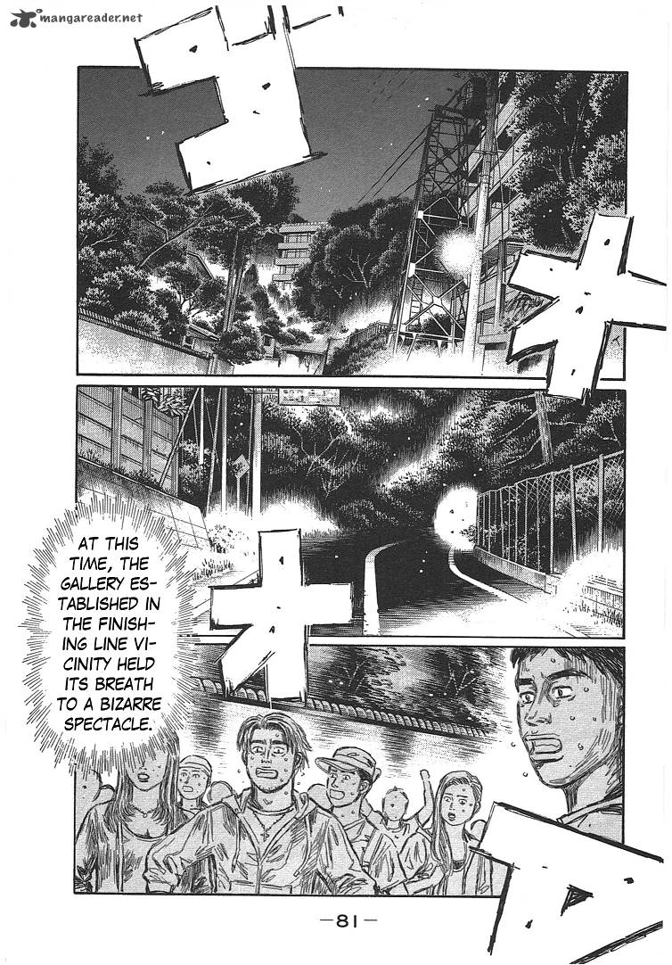 Initial D Chapter 717 Page 1