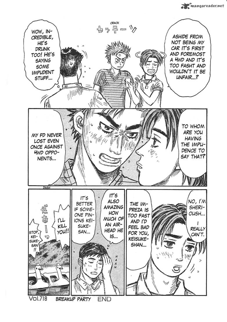 Initial D Chapter 718 Page 11