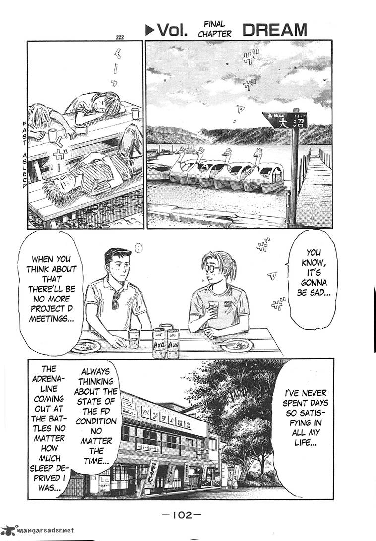 Initial D Chapter 719 Page 1