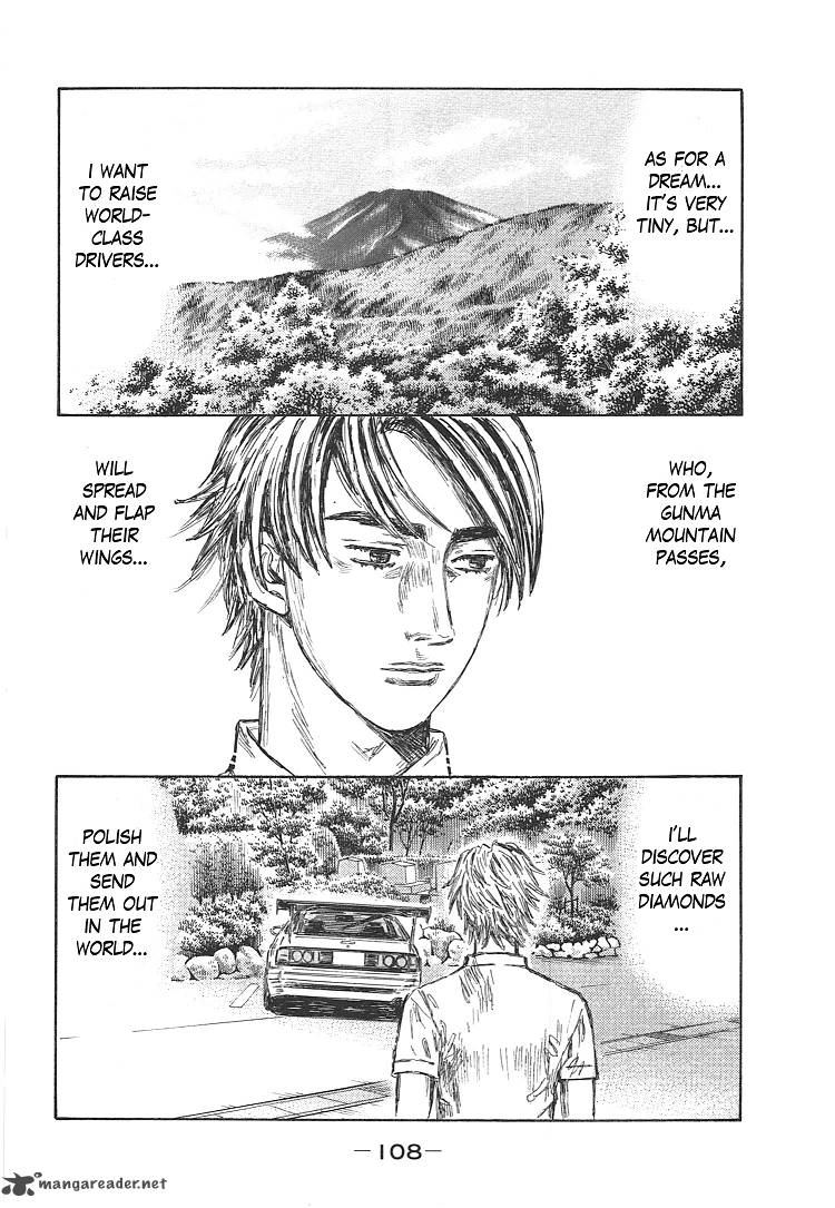 Initial D Chapter 719 Page 7