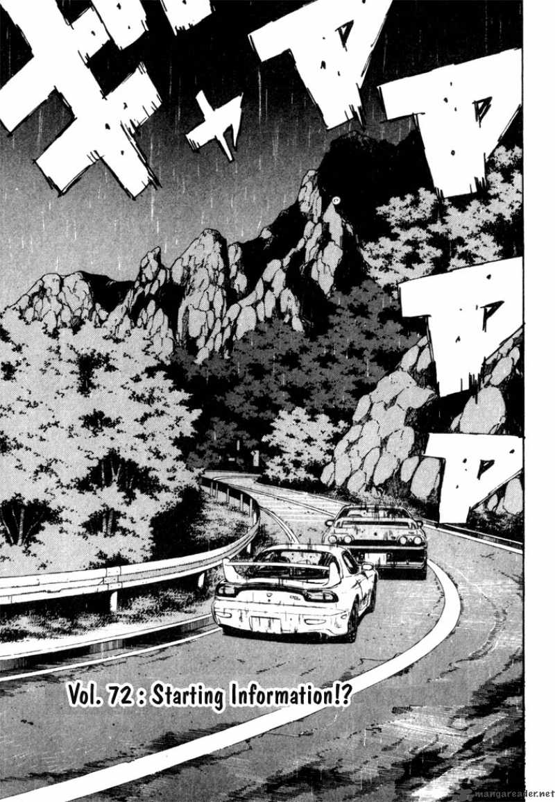 Initial D Chapter 72 Page 1