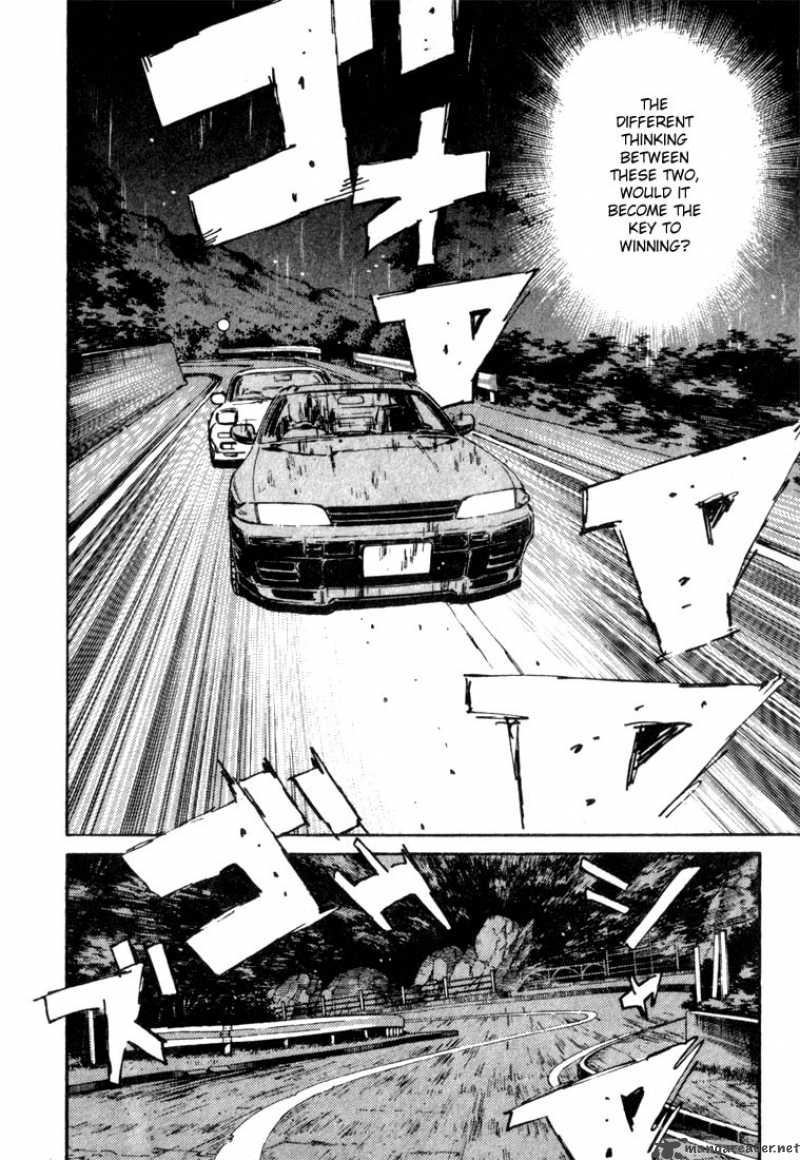 Initial D Chapter 72 Page 14