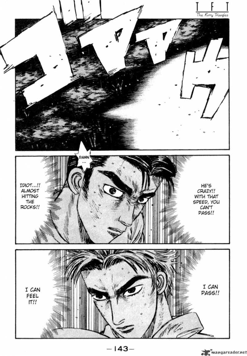 Initial D Chapter 72 Page 17